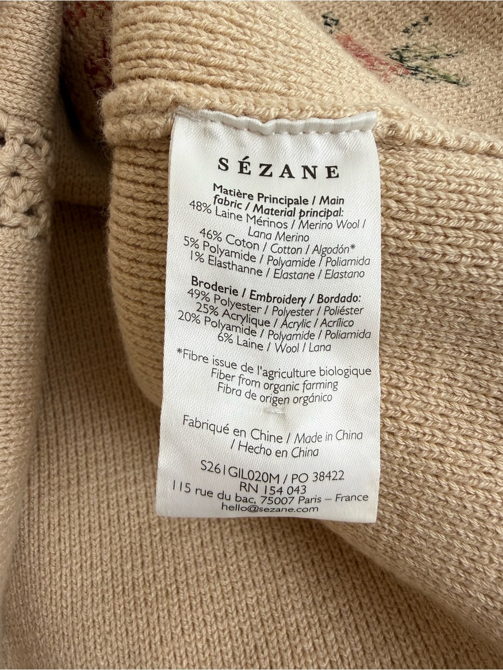 Sezane x Sea NY - Caroline Cardigan - size Medium - Picture 8 of 12